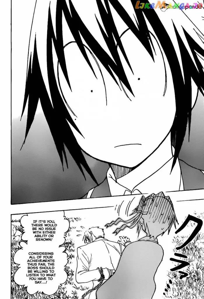 Nisekoi Chapter 223 image 05_optimized